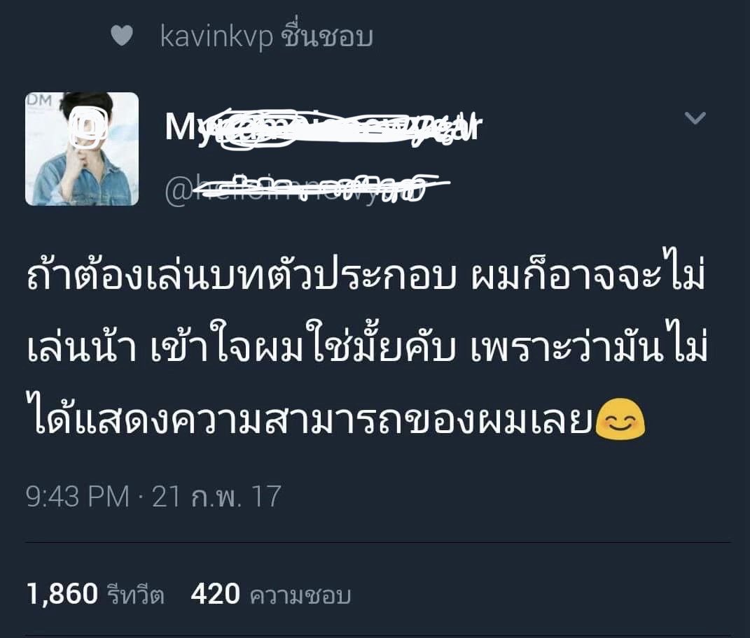 looknnaam's tweet photo. แล้วแมะไอบ๊าดยุคแรกมีสิ่งนี้ทุกคน
แคปทันอเมริกา = แคปมา 10ปี 5555555555 https://t.co/1OZwRz4CKZ