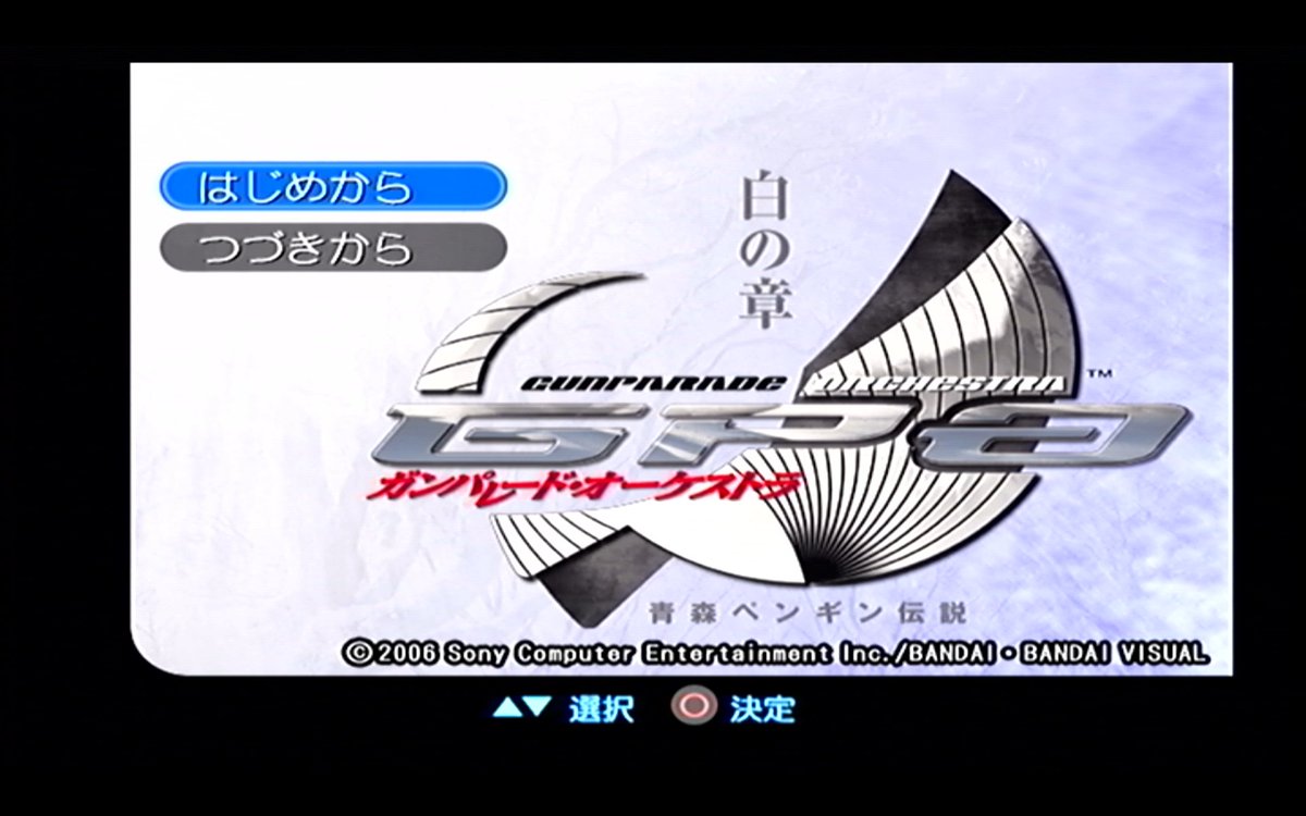 unit_402's tweet photo. DVD!DVD!も問題なしと https://t.co/kkFk6xaCRH