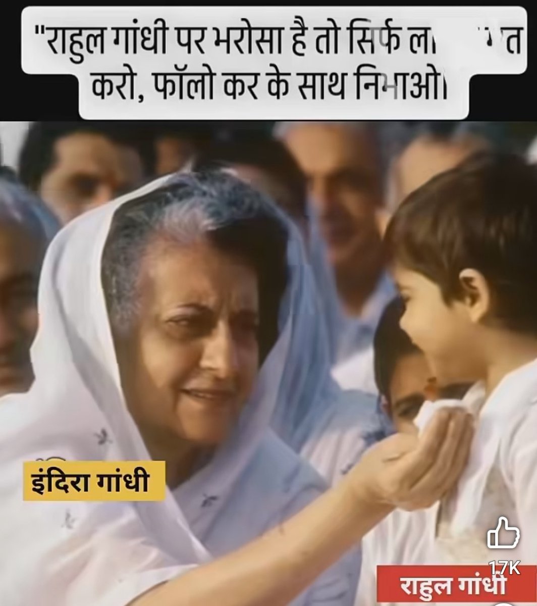 ArvindKatheriy8's tweet photo. https://t.co/QRmEnStpoI