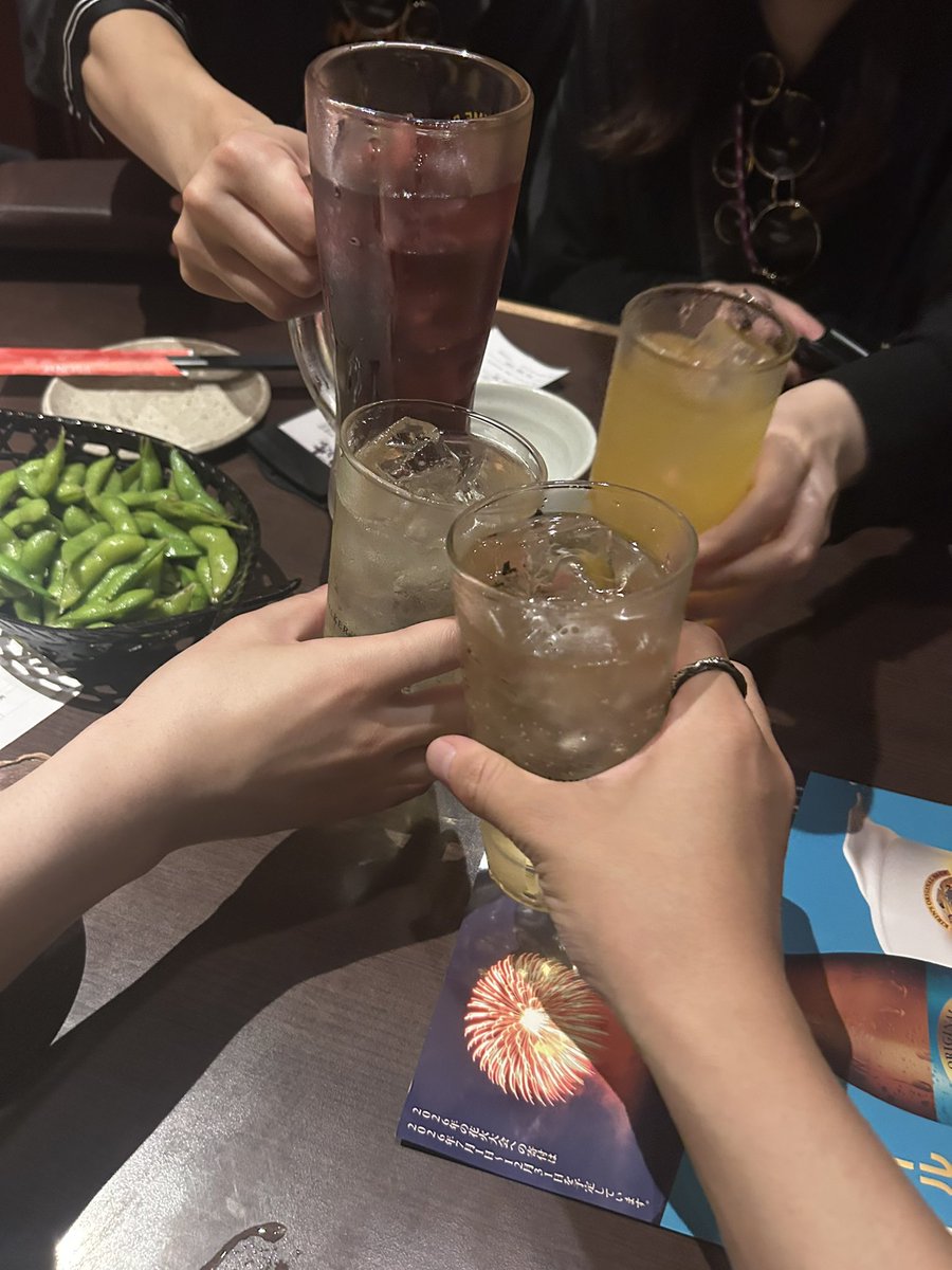 rinne42561's tweet photo. 🍻 https://t.co/A6xQ0NxaPR