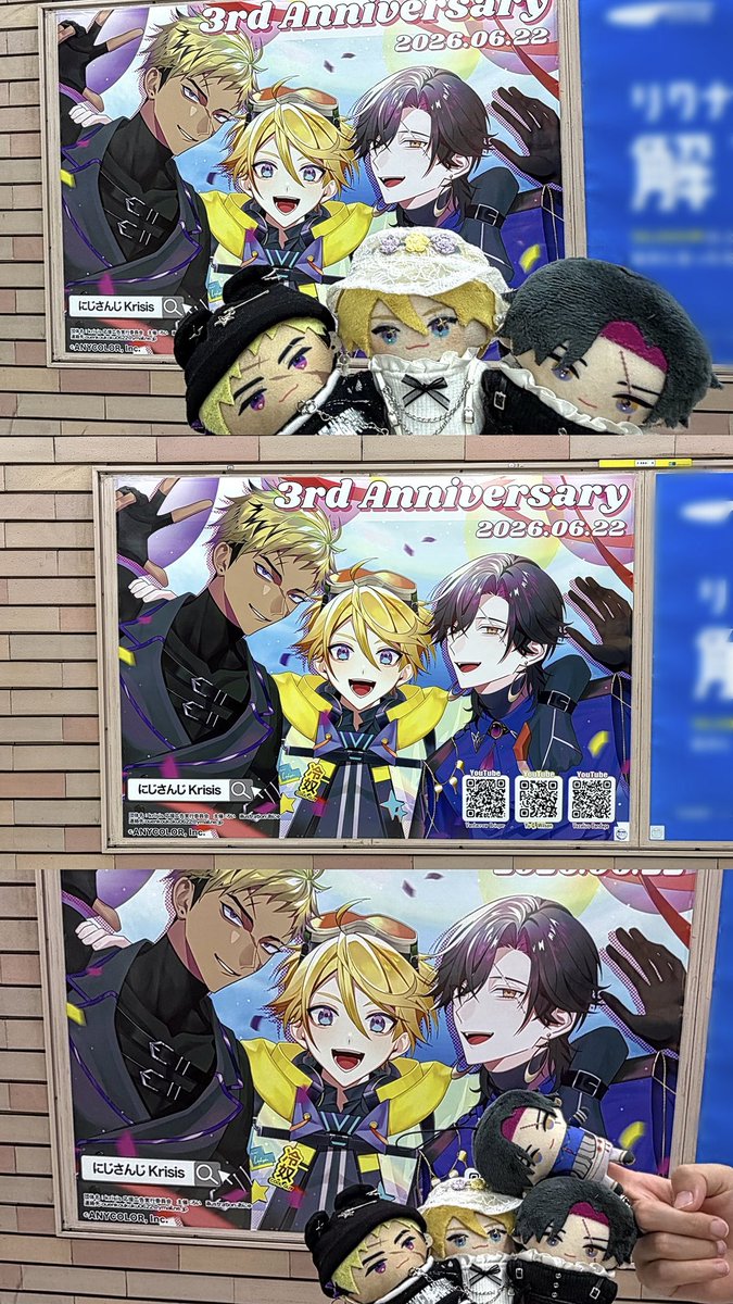 UUoottUU's tweet photo. i got to see the krisis ad ✌️ https://t.co/otXB3D45I4