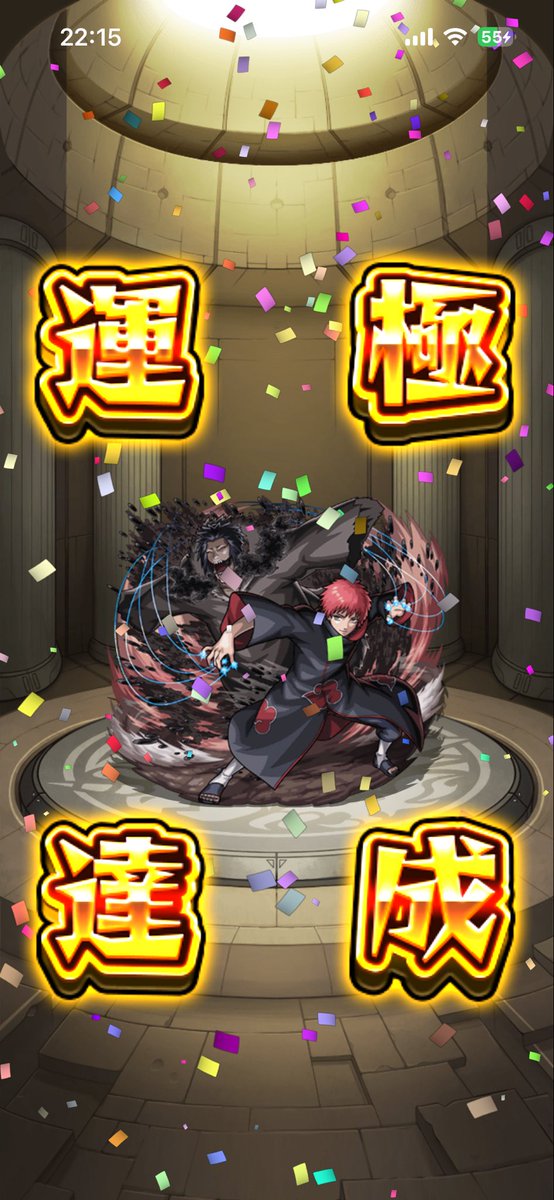 pin_36's tweet photo. デイリー終わり🍀 https://t.co/TVmRI4vMtl