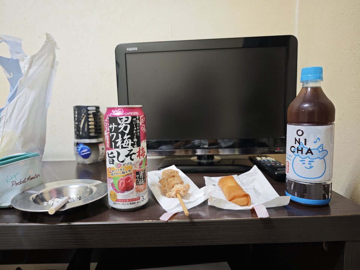 February73rd's tweet photo. そして部屋で一人さみしく。

おにちゃは噂になってから実は初めて売ってるの見たから買ってみた。 https://t.co/qF6PxJ3cgd