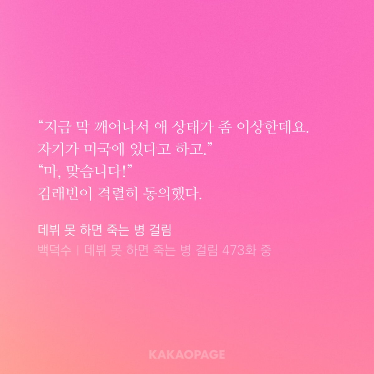 forgetmenot1215's tweet photo. 맏막조합 너무 기여워 내가 조아하는 맏막즈 장면
브라우니 쿠키 털러가는 바부토끼랑 바부햄 https://t.co/FkLPM1juPH