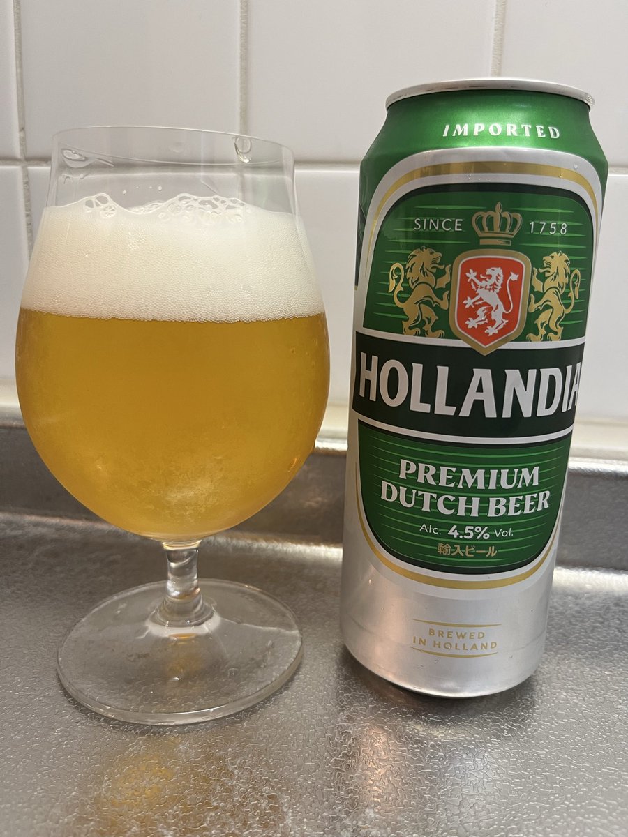 _tyoujyou's tweet photo. ホランディアで一杯🍺
オランダのビール。
妙にサッパリしてる。フルーツ系のジュース感。苦味控えめ、適度な酸味。かなりサッパリしててビール感がないくらい。ビールとしてと言うより、飲み物として美味い感じ？おいしい😋

#ビール https://t.co/GpAFkY92aE