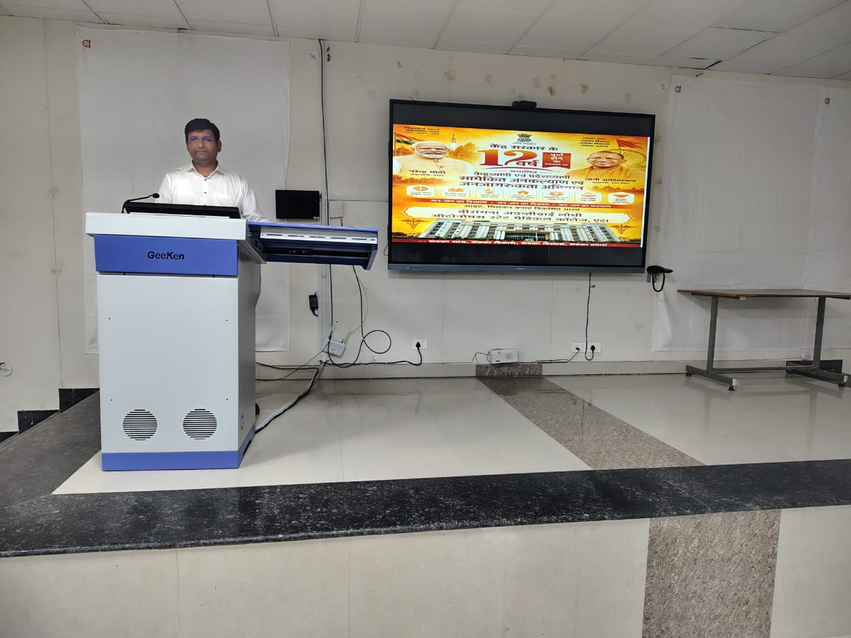 asmcetah's tweet photo. MeUP के VALASMC एटा में केंद्र सरकार के सफल 12 वर्ष पूर्ण होने के उपलक्ष्य में संचालित प्रदेशव्यापी समेकित जनकल्याण एवं जनजागरूकता अभियान के अंतर्गत उपलब्धियों का व्यापक प्रचार-प्रसार किया गया एवं कॉलेज में अब तक हुई उपलब्धियों को बताया गया @MeUPGovt
#dgmeup #dmetah https://t.co/CgxtvBCVny