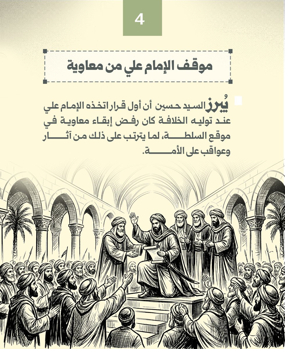 hudaallahapp's tweet photo. (2) https://t.co/mNA8G54fM2
