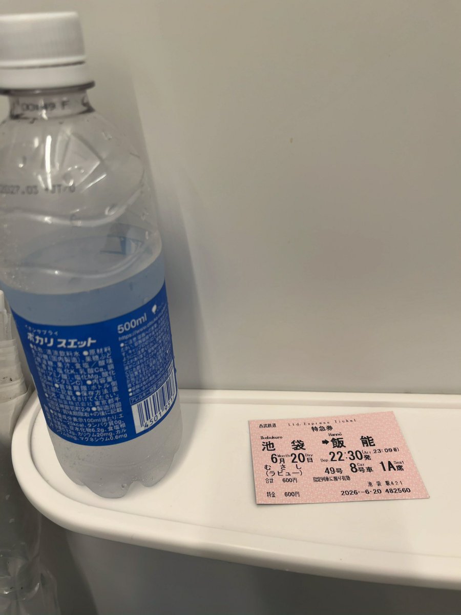 320rz's tweet photo. 一刻も早く帰ってユニホームを洗濯したい、コンカフェと呼ばれる所に行ったらシーシャ臭いと言われて貧乳カフェから来ました貧乳が好きですと言ったら巨乳でゴメンと言われたHAHAHA😇乳などただの脂肪 https://t.co/ugbbo7rJnS