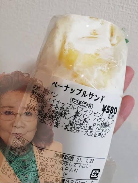 ハードコアマスター⭐︎かるて tweet media