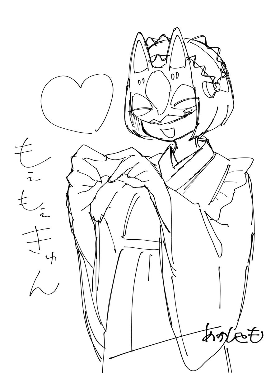 あかしゃも (@applesan15) on X