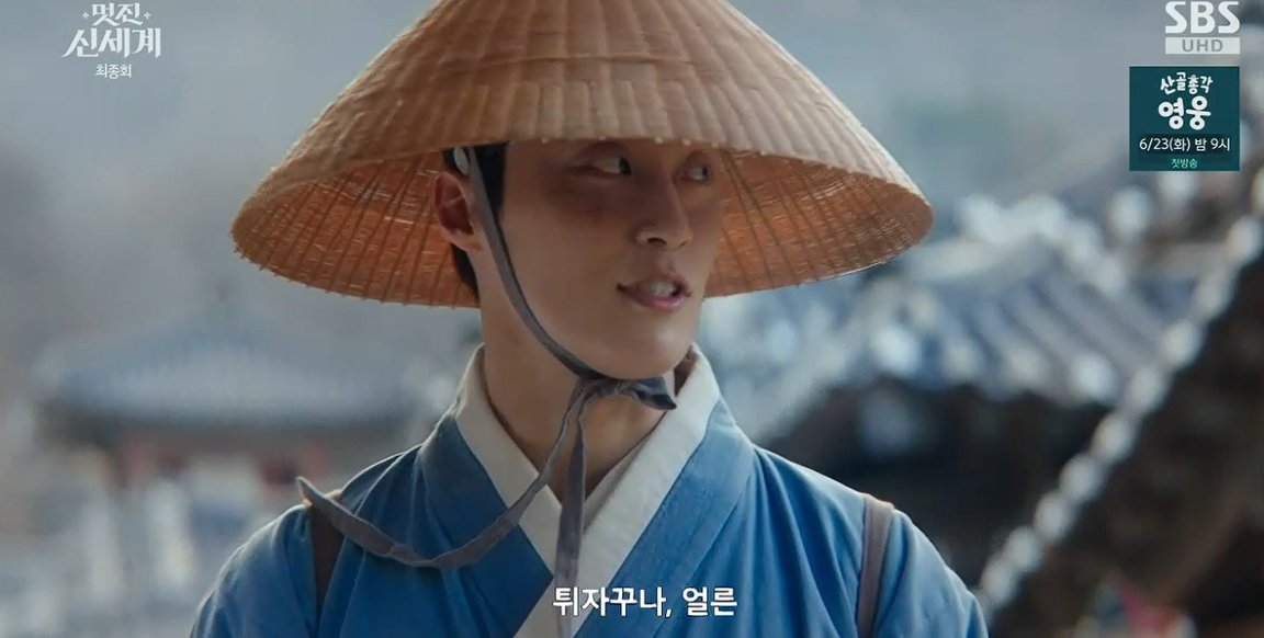 jin_pil_'s tweet photo. 이현단심 주식살게요 너무 커여워서 미치겟네 https://t.co/0jCy5Dol5Z