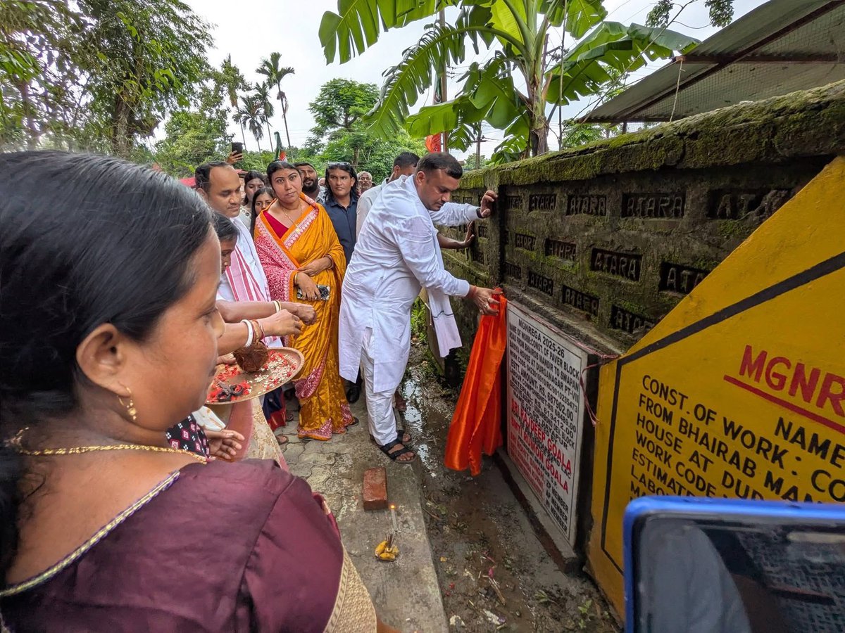 RajdeepGoala14's tweet photo. Pleased to inaugurate the paver block road constructed under the MGNREGA scheme from Bhairab Mandir to the residence of Shri Swapan Baidya at Durganagar 7th Block under Dayapur GP on 17th June.

This vital infrastructure project will enhance connectivity and ensure safer, smoother, and more convenient movement for local residents. Such grassroots development initiatives reflect our unwavering commitment to improving public infrastructure and strengthening rural communities.

The programme was attended by Zila Parishad Member Shri Rohit Singh, Anchalik Panchayat Member Smt. Sumanda Kurmi, BJP Malugram–Rangpur Mandal President Shri Pulak Deb, ward members, and other distinguished citizens.