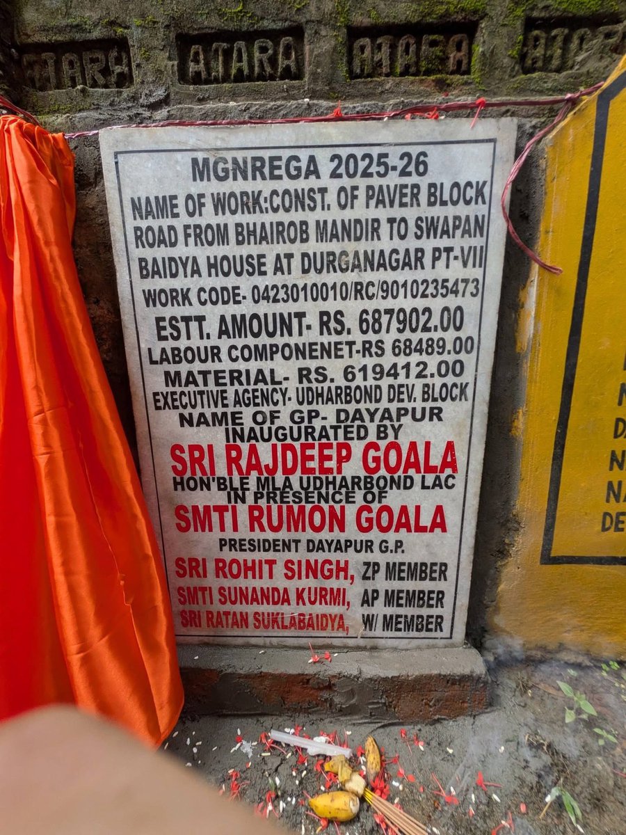 RajdeepGoala14's tweet photo. Pleased to inaugurate the paver block road constructed under the MGNREGA scheme from Bhairab Mandir to the residence of Shri Swapan Baidya at Durganagar 7th Block under Dayapur GP on 17th June.

This vital infrastructure project will enhance connectivity and ensure safer, smoother, and more convenient movement for local residents. Such grassroots development initiatives reflect our unwavering commitment to improving public infrastructure and strengthening rural communities.

The programme was attended by Zila Parishad Member Shri Rohit Singh, Anchalik Panchayat Member Smt. Sumanda Kurmi, BJP Malugram–Rangpur Mandal President Shri Pulak Deb, ward members, and other distinguished citizens.