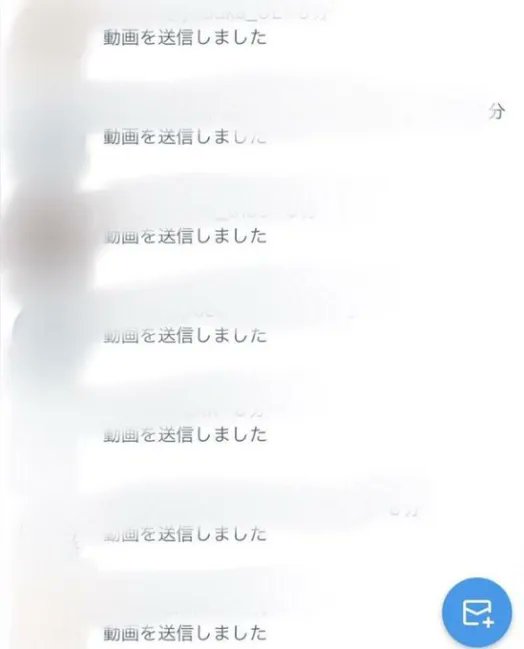 結衣 tweet media