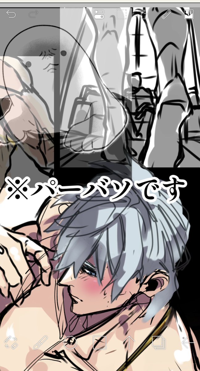fgo_moyashi's tweet photo. 落ち着いて聞いてくださいこれはパーバソです https://t.co/7ZEmi3ydg4