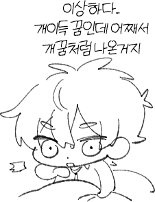 NU_ffq's tweet photo. https://t.co/R7TwHihxTS