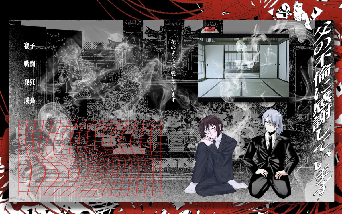 zRz53110's tweet photo. ❥･ 𝗖𝗼𝗖：父の不倫に感謝しています

　𝗞𝗣𝗖/𝗞𝗣
　　➼ 乙原 菖女/ ホ
　𝗣𝗖/𝗣𝗟 
　　➼ 五六 歩 / ふりかけ

──────────────────
❥･ 𝗘𝗡𝗗𝟭𝟭 ： カップリングできて嬉しかった‼️💒😽萌えの兄、萌えの弟。 https://t.co/6ZQi2iXkLz