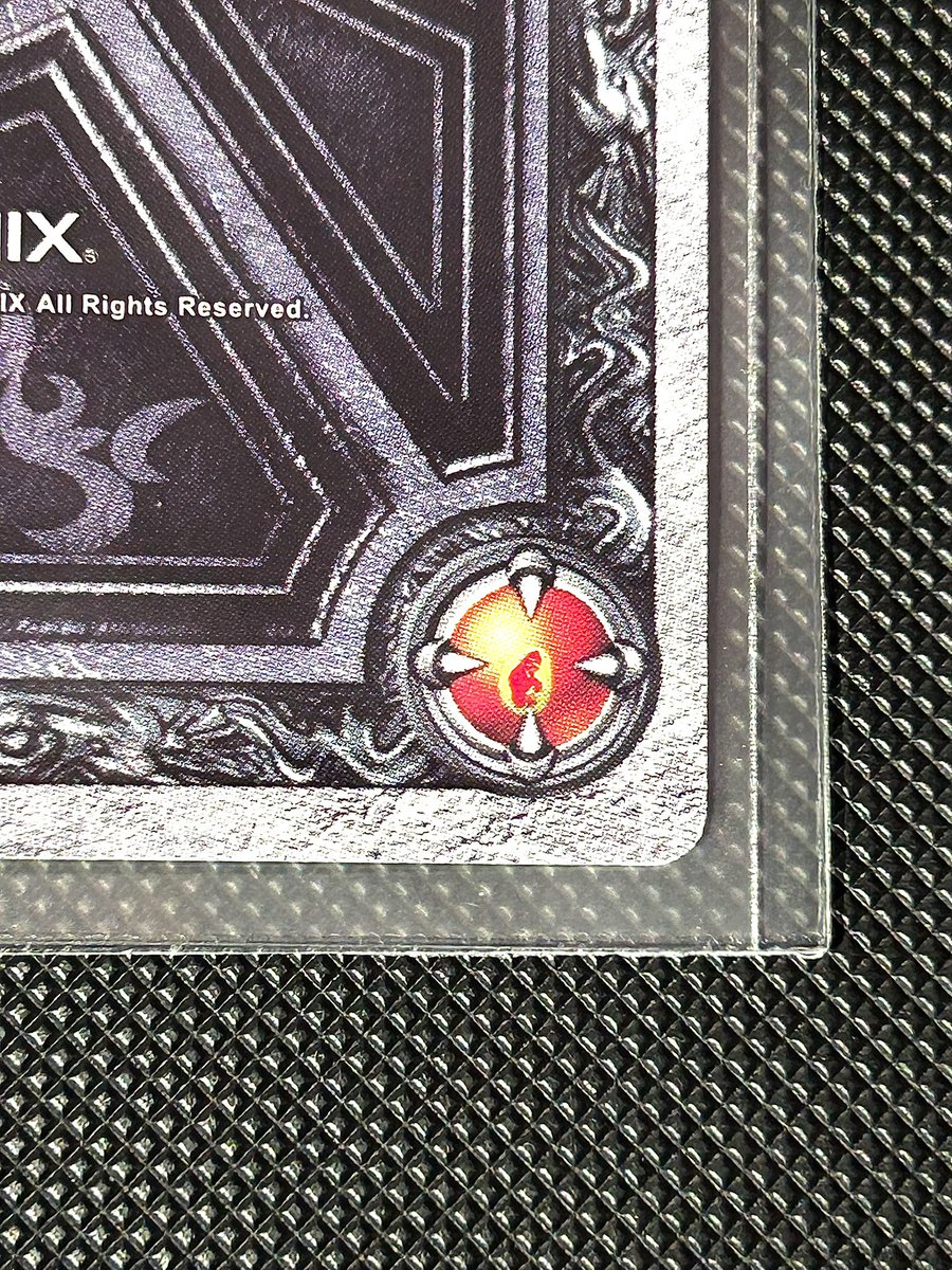 買取募集】 ドラゴンクエストバトルロード ぱふぱふ 刻印特大です