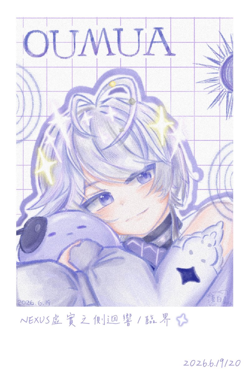 draw_iris_918's tweet photo. 這次演唱會發的認親卡～
第一次參加春魚演唱會…超開心的😭
謝謝大家的喜歡～
有機會下次再見✨

#oumuArt https://t.co/6Tvb5llTqQ