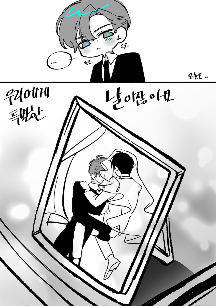 leto1217's tweet photo. 항상 늦는 #최솔전력_60분 

흉터 https://t.co/CnG0aBdxSq
