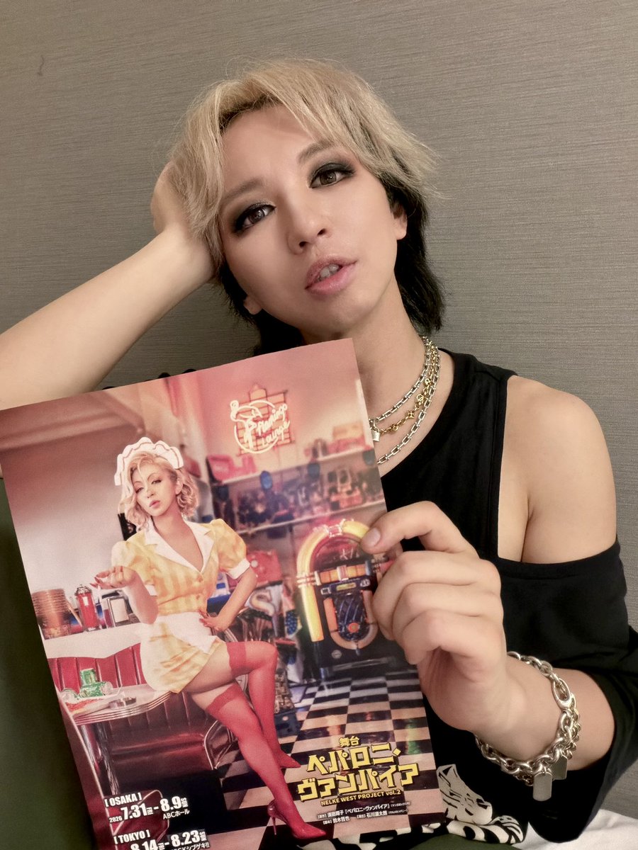Takassy@ENViiGABRIELLA (@souljuicemuzik) / Posts / X