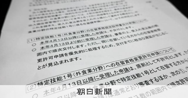 fuku tweet media