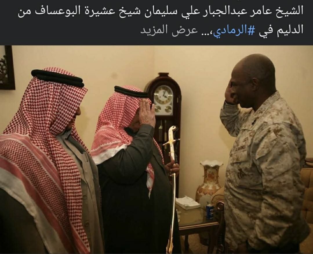 Aliglha's tweet photo. @thaer350 @hassanalatabe2 شيخ ثائر ايام عشناها وعاصرناها فلا تستطيع تغيير الحقائق https://t.co/wp6l1SCXJS