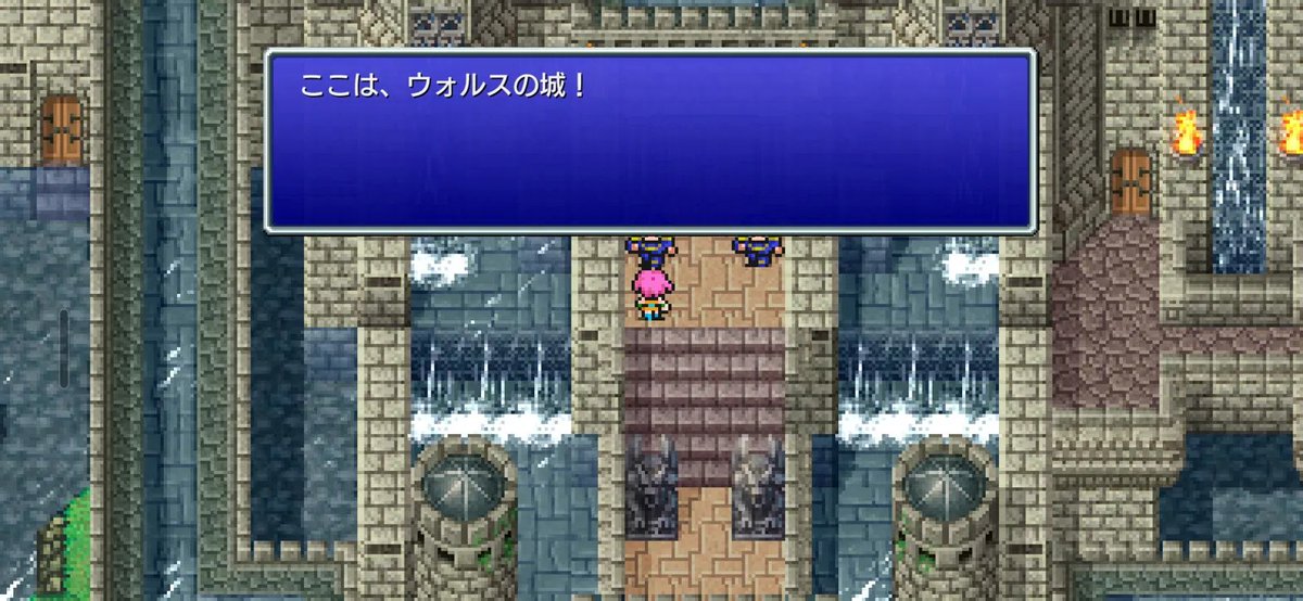 Mercury_Labo_JP's tweet photo. ◆AIとクリアするFF5 その7
ガラフをモンクにし飛竜でウォルスに到着→城の地下に何も考えず突入したらカーラボス戦の全滅に続きガルキマセラに瞬殺されました☠️
前衛二人作戦も全く通用せず😇
クロードは教えてくれなかったけど多分まだ倒せない敵や…
#AIとクリアするFF5 #MercuryLabo #AI活用 https://t.co/yTLf75HXBM