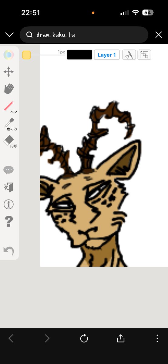 shi_618's tweet photo. #beastars 
#beastarsfanart
#beastarsmelon
#melon https://t.co/QiOB4oKTWs
