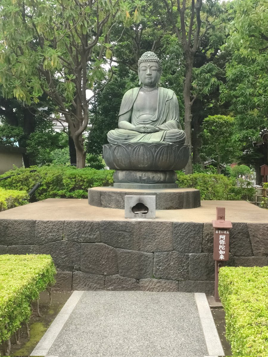 WhiteYuki10's tweet photo. 去日本玩五天~~
基本上就是去神社走走 吃拉麵
下午再去秋葉原逛逛
整體來說挺新奇的，下次還想去更久，大概10天吧~~^_^ https://t.co/Klq7Euuk1r