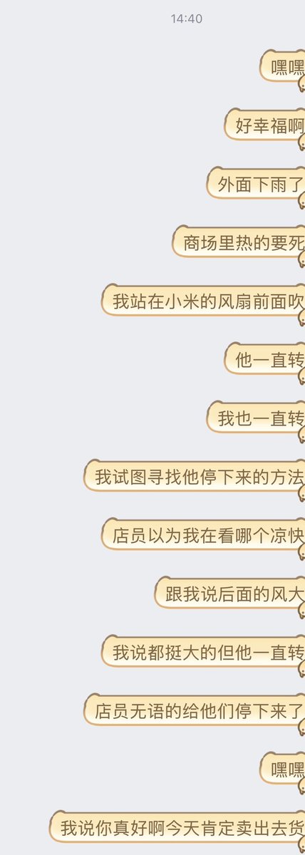 nanyuan_'s tweet photo. 感受一点人性美 https://t.co/K4KXKSw5im