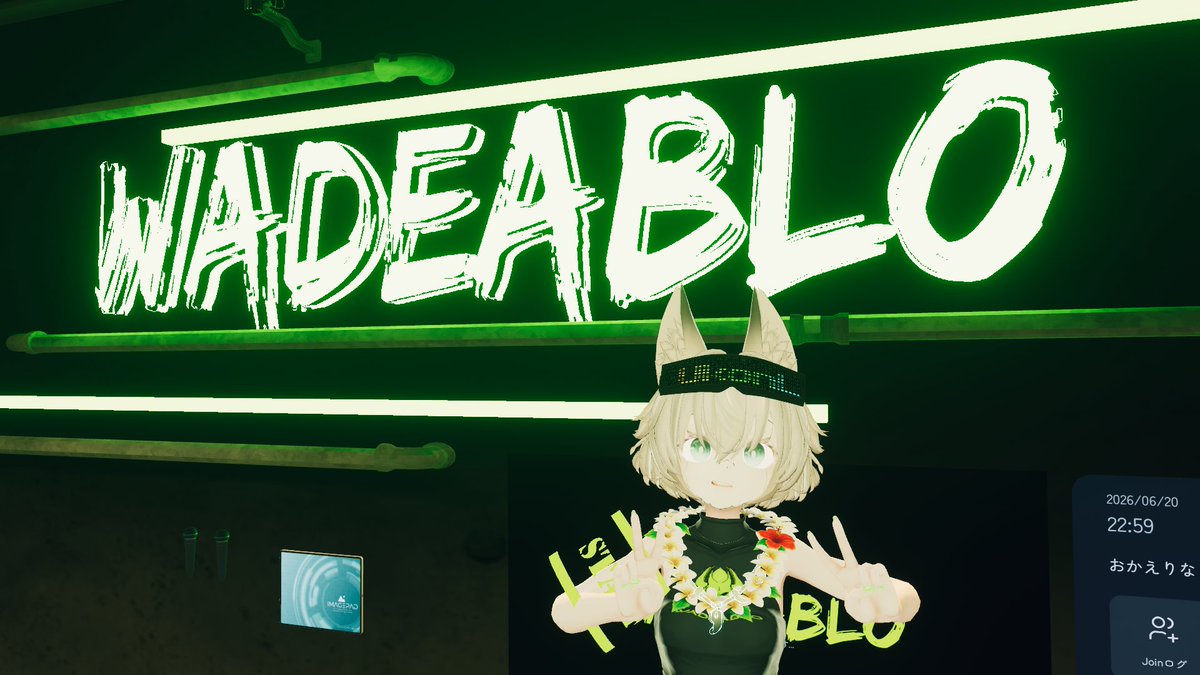 WADEYE_chan's tweet photo. 開店したよ!
#WADEABLO https://t.co/pQVkpNHtGU
