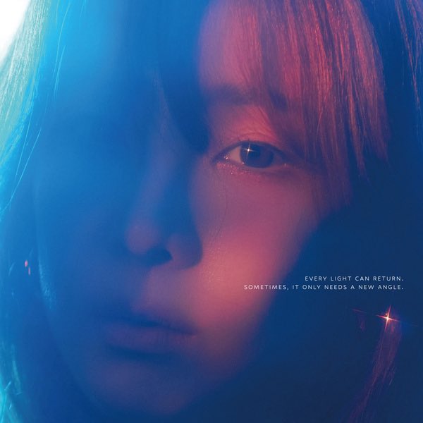 performerDARA's tweet photo. REPRISM is now out on major digital streaming platforms

Spotify https://t.co/AFjiv1GHzy
Apple Music https://t.co/yka9Ck1chU
YouTube Music https://t.co/xm5a3RLtfS

SANDARA IS BACK
#SANDARA_REPRISM https://t.co/eStUBPHie5