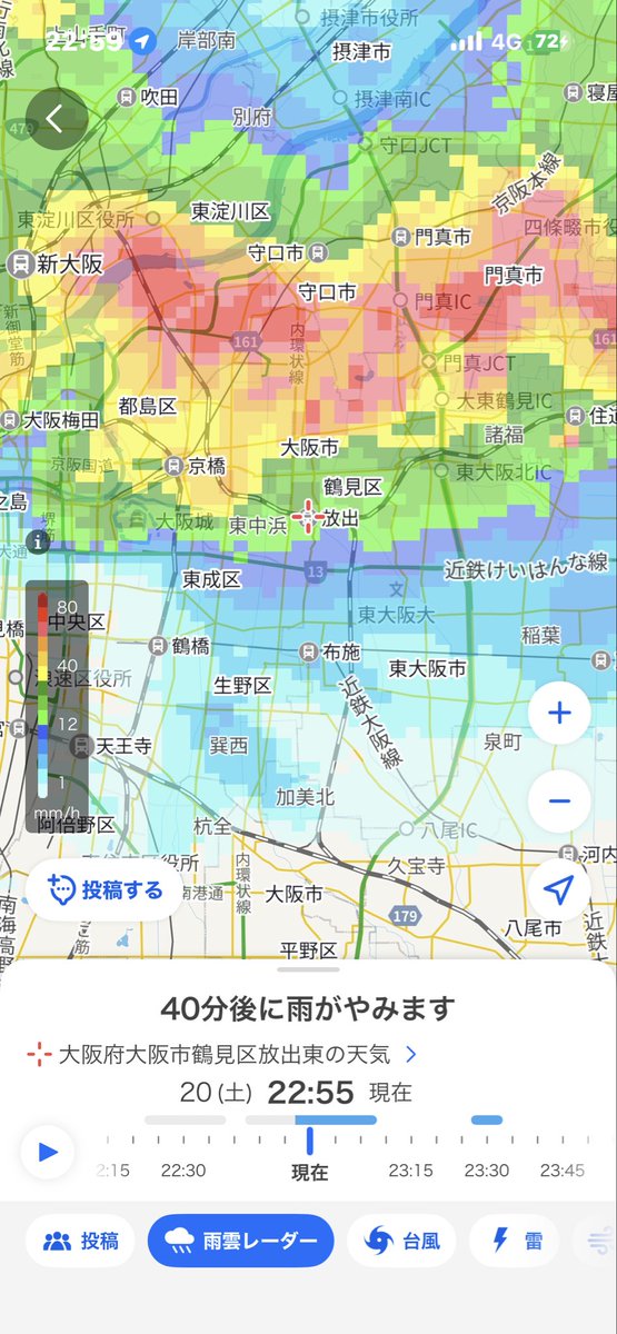 kensan_577's tweet photo. やば https://t.co/YBIVzwjiNM