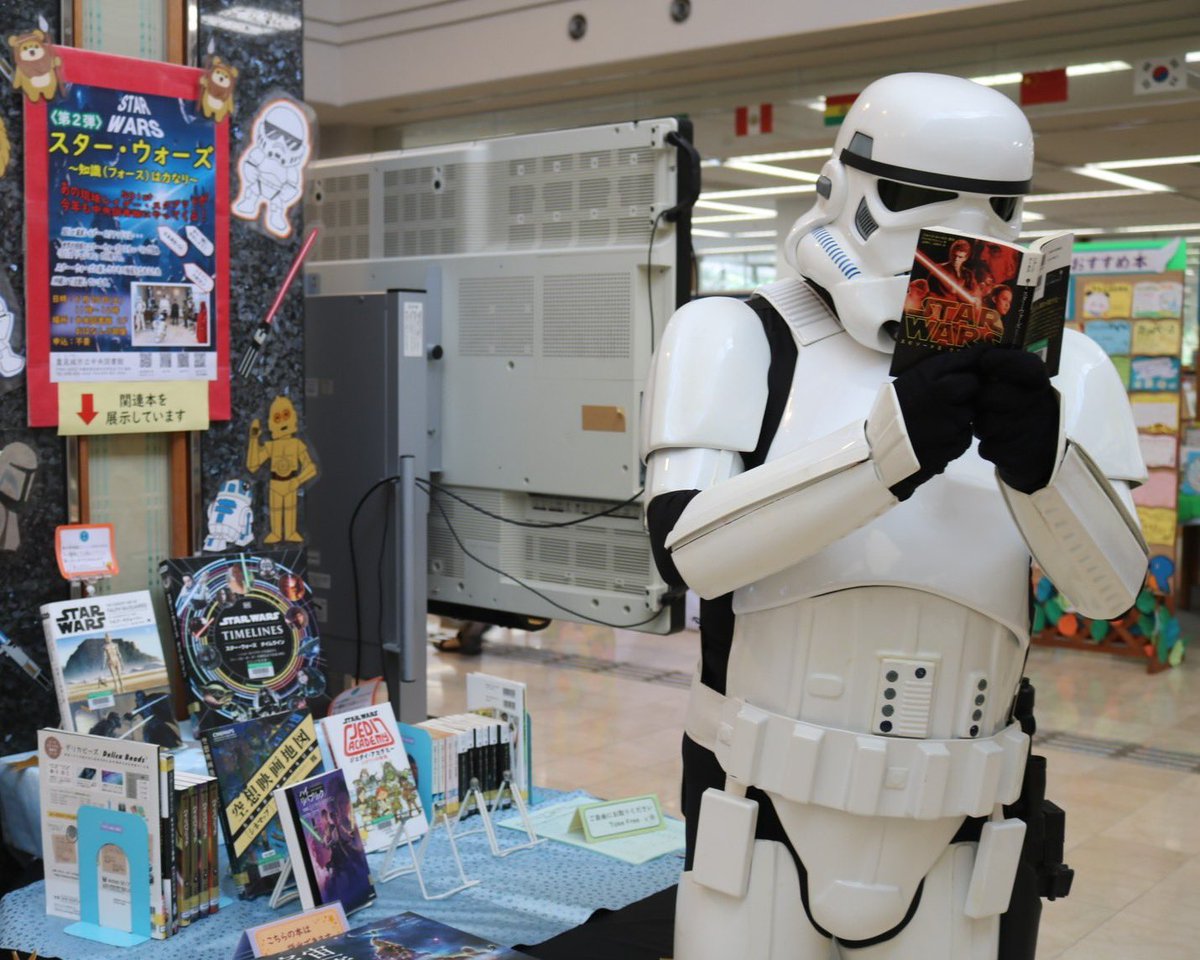 Japanese Garrison tweet media