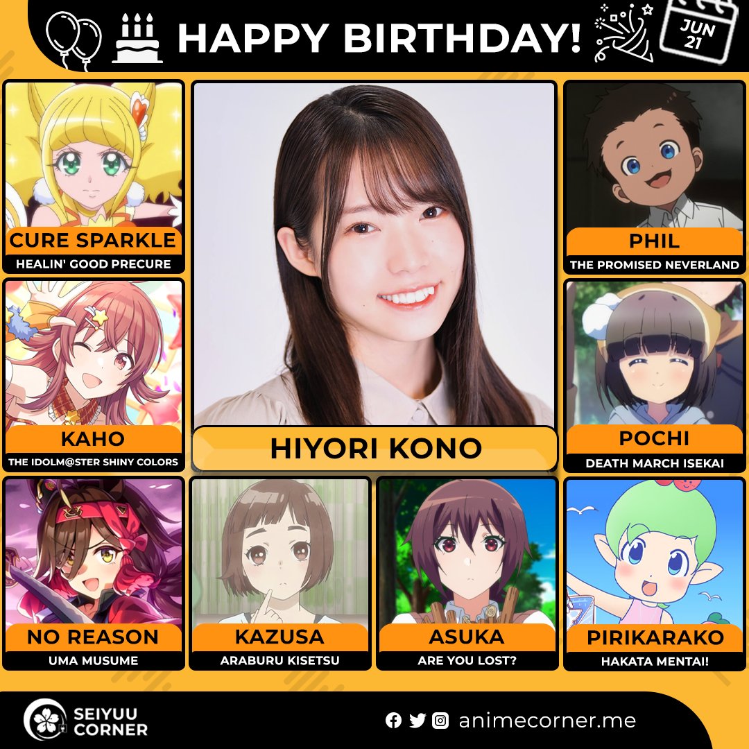 seiyuucorner's tweet photo. Happy birthday Hiyori Kono! 🎉 

Let's wish her all the best @konohiyori 

#HiyoriKono #河野ひより #河野ひより生誕祭2026 https://t.co/nO8rBwJ5a1