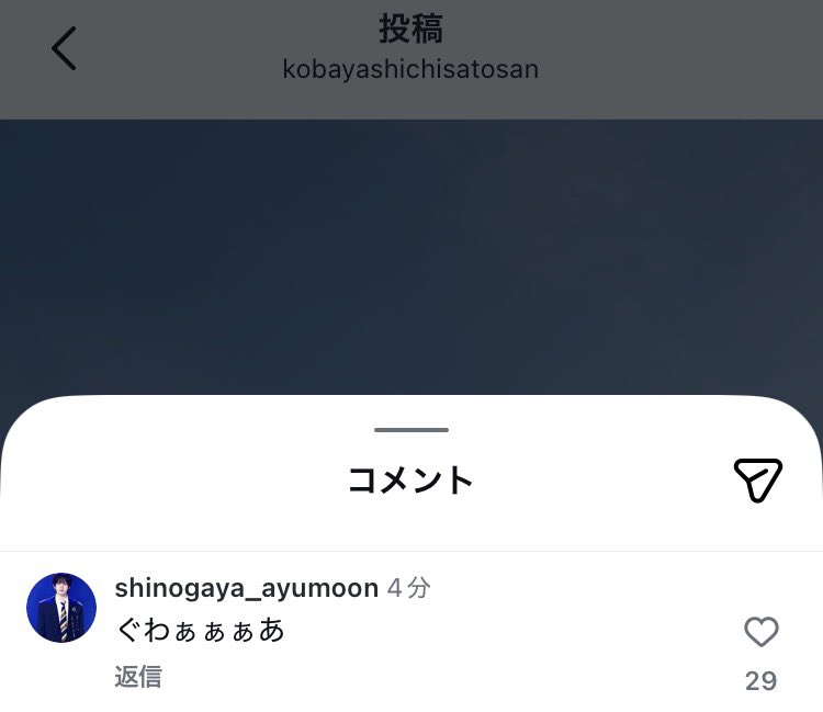 WebrightBEPLoud's tweet photo. LOUD1組 永遠 https://t.co/nom5cxkgY4