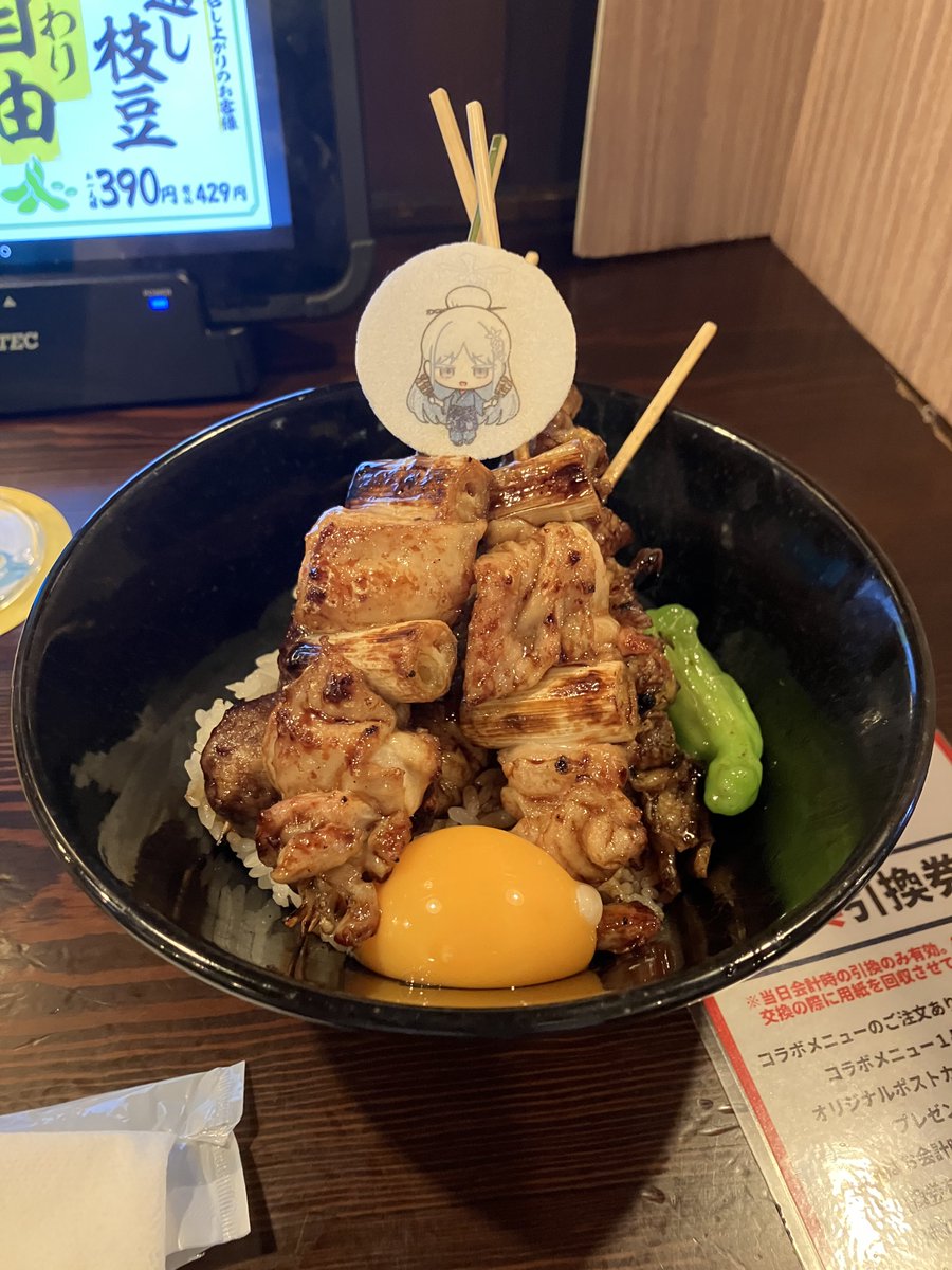 プッチ@Worldand CROWN's tweet media