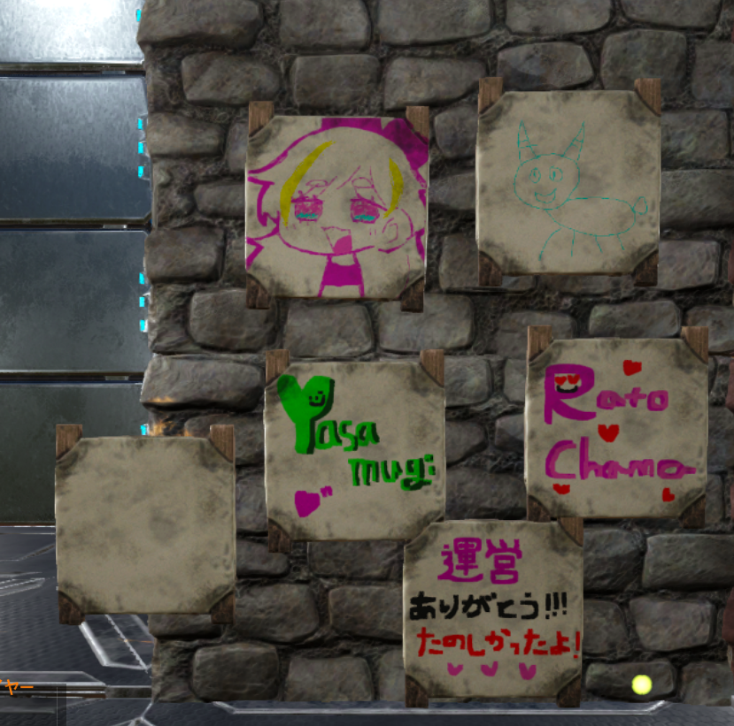 Rato_Gameplayer's tweet photo. 漂流ARK1か月間お疲れさまでした💐

初めてのスト鯖運営で至らないところばかりでしたが最後まで参加してくださった方々本当にありがとうございました！
2次会のレースも楽しんでもらえて徹夜で作った甲斐があったよ✨
あとらとの横はむぎ画伯が描いたシャインホーンだそうです。

#漂流ARK鯖 #漂流鯖 https://t.co/96LwVhGJol