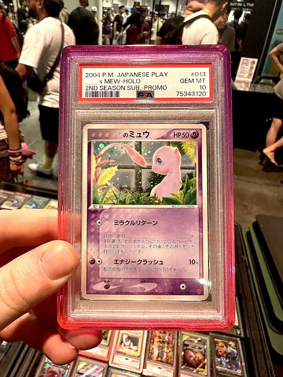 BenGermanButter's tweet photo. Another crazy pickup! Very few Mew cards better imo. 

@TheDayMan31 table is wild today. https://t.co/d5lWF1m4vF