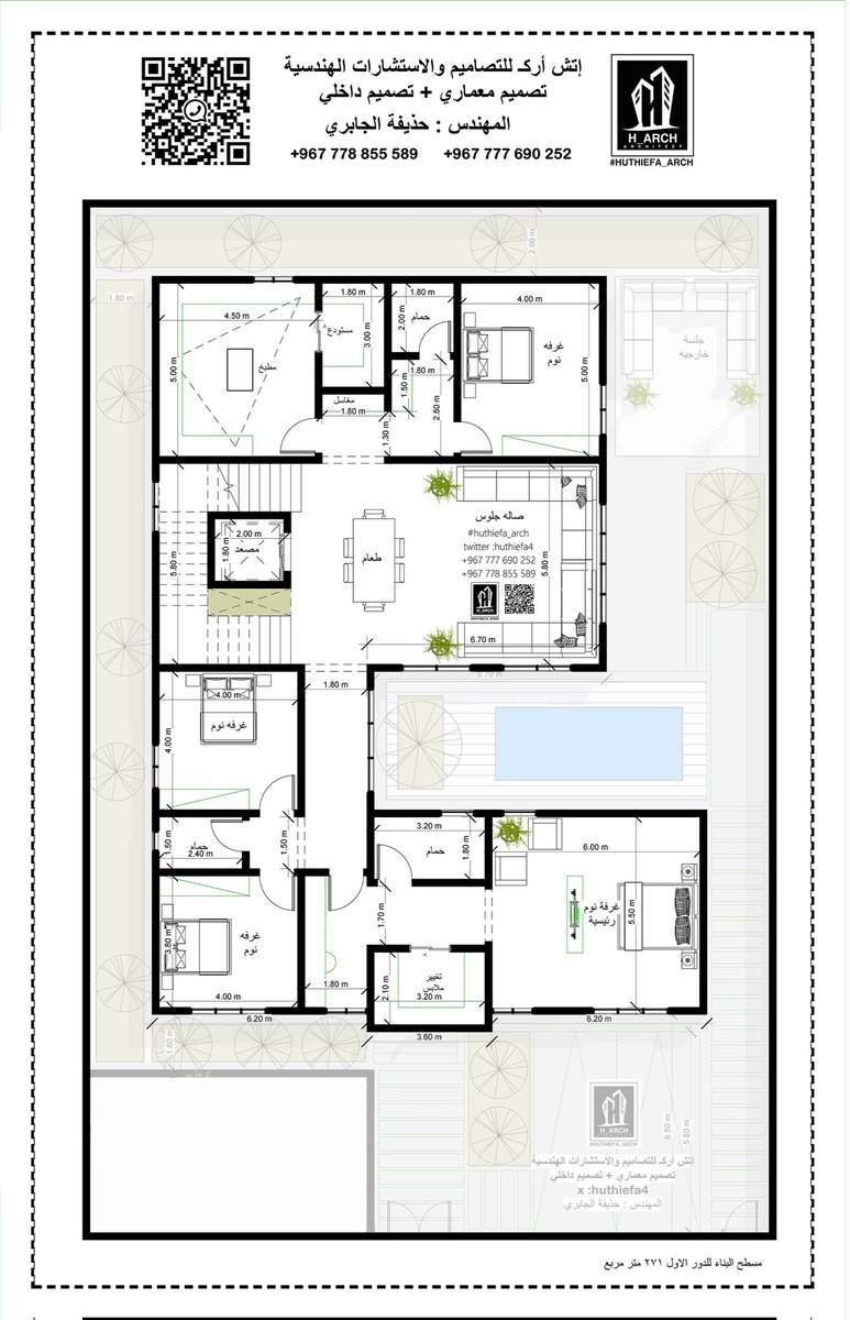 Huthiefa_arch's tweet photo. الحمدلله

مخطط جديد بمتطلبات واحتياجات مختلفه🌹 فيلا سكنيه دورين بتصميم حديث وبسيط ، محور حركة واضح ،علاقات وظيفية مدروسة،اطلالات جميلة ، توفير بالمسطحات🤗😊
أبعاد الارض : 20*30
👇🏽👇🏽
في الفيلا هذه عميلنا طالب المطبخ في الدور الاول 👍🏼 الدور الارضي فيه ملحق خارجي و قسم ضيافة رجال + مجلس نساء مفتوح مع الصالة العائلية باإطلاله مريحة+ غرفة نوم الوالده + بار مفتوح على الحديقه والمسبح الخارجي 😊🌹 

الدور الأول فيه صاله مفتوحه باإطلاله جميلة + مطبخ مع المستودع + 3 غرف نوم للأولاد + غرفة نوم الماستر 😊

أرائكم تهمني 🌹🤗
لطفاً لايك وريتويت للفائدة 🔄❤️
نسعد بخدمتكم ونتشرف بكم 🤗🌹