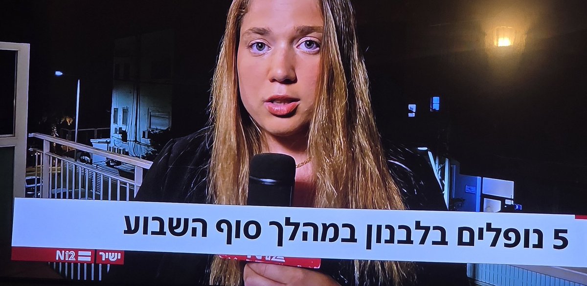 LizzyFinigen's tweet photo. הצבעתם נתניהו?
זה עליכם. https://t.co/SbQ7kNTAZy