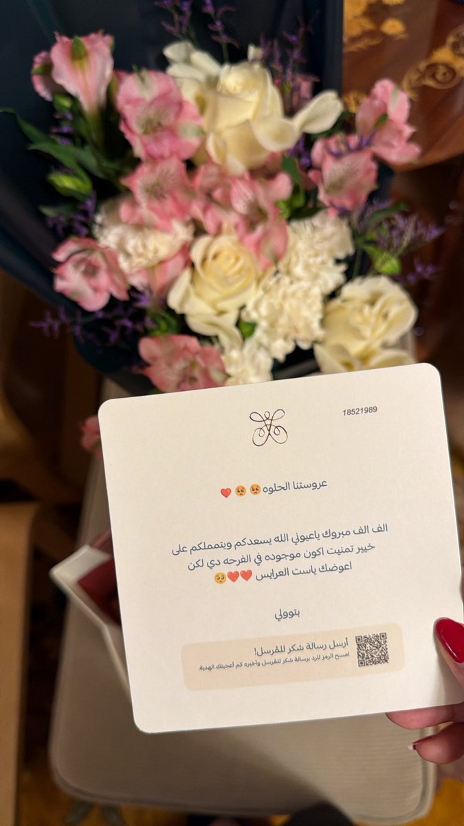 Nllvv11's tweet photo. الكثيييير من الحب!!!!❤️❤️❤️ https://t.co/BS39UATtso