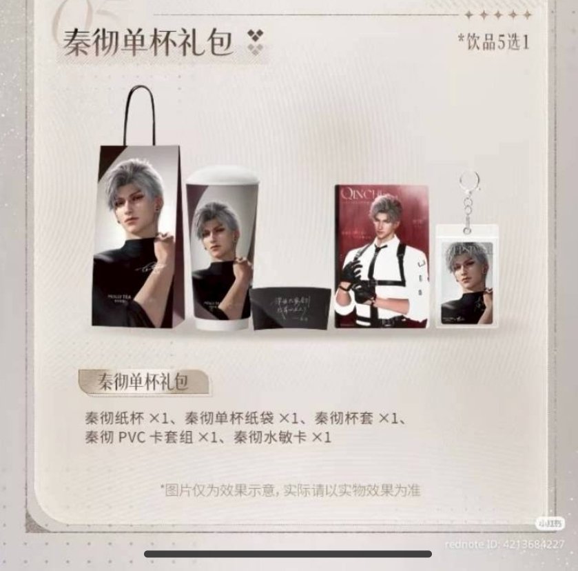 jjongcaperio's tweet photo. aku mauu giveaway sylus set 1 iniii karena kelebihan beli nya 😭 

rules :
tax n ongkir di tanggung pemenang (cuma 1)
no GA hunter 
reyall suka sylus (di cek yaa) 
doain aku lolos interview 🫶

good luck guyss! (⁠≧⁠▽⁠≦⁠) https://t.co/cSNZA5iHQw