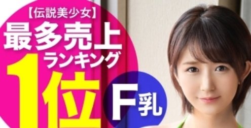 tateti_pr's tweet photo. 動画の続き

「https://t.co/iFmDpiXz0T」 https://t.co/yqJjJgxRZV