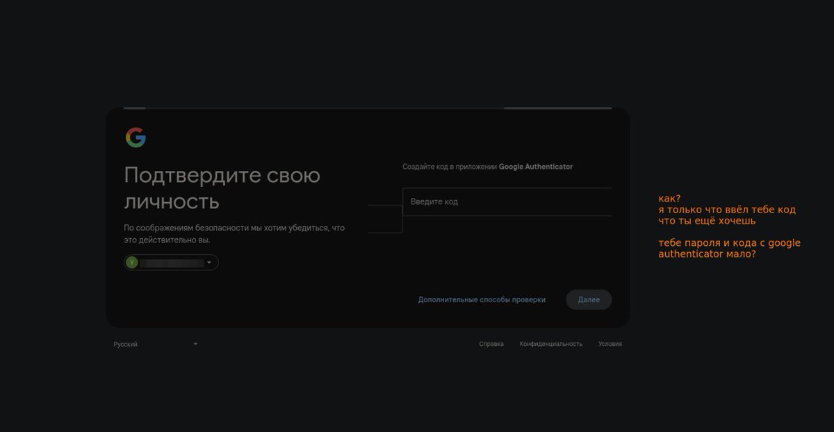 Nikita tweet media