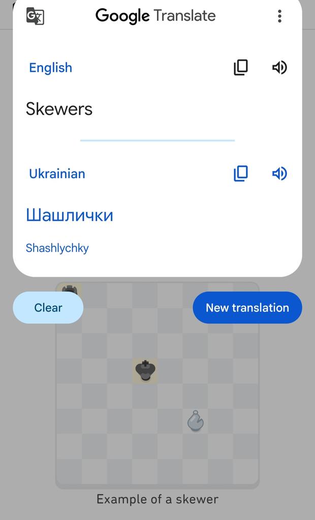 Dokter_Muis's tweet photo. Хотіла почитати про шахи, тепер хочу на природу.
Після "виделки" цілком логічно) https://t.co/gPWjEj86S1
