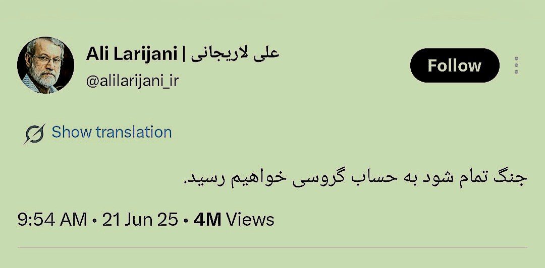UomoMees's tweet photo. به لاریجانی بگیم گروسی الان تو هتل بورگن اشتوک سوئیس با قالیباف و عراقچی داره شام لاکچری می‌خوره؟ https://t.co/YfibLeotS5