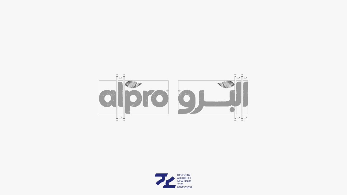 علي بن ناصر | مصمم شعارات ✨ tweet media