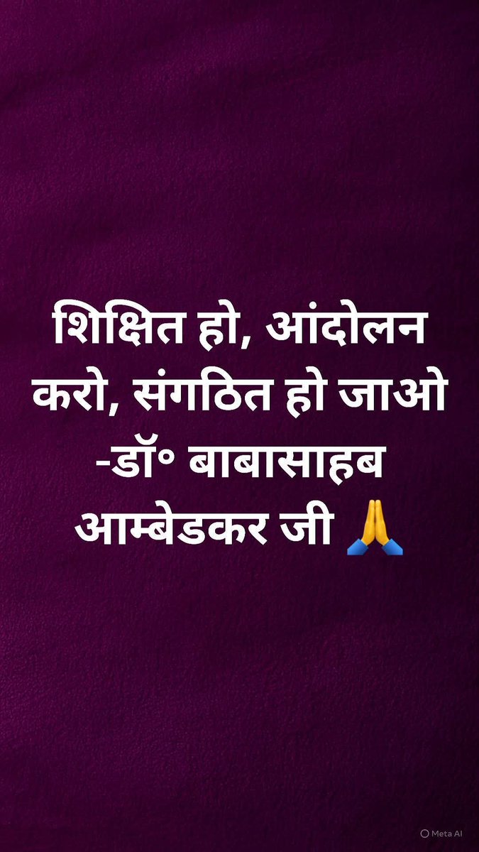 Bedi Ram M.L.A tweet media